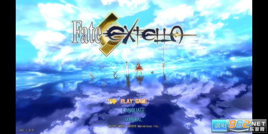 命运创世( Fate / EXTELLA)安卓版