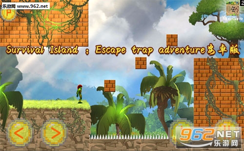 “SurvivalIsland:Escapetrapadventure安卓版”/