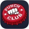 PunchClub手机版